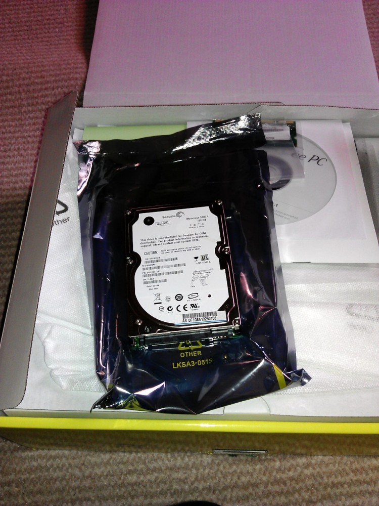 seagate_2_5_zoll_03.jpg