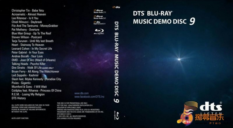 DTS 9 BD COVER.jpg